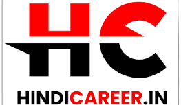 Hindi Career